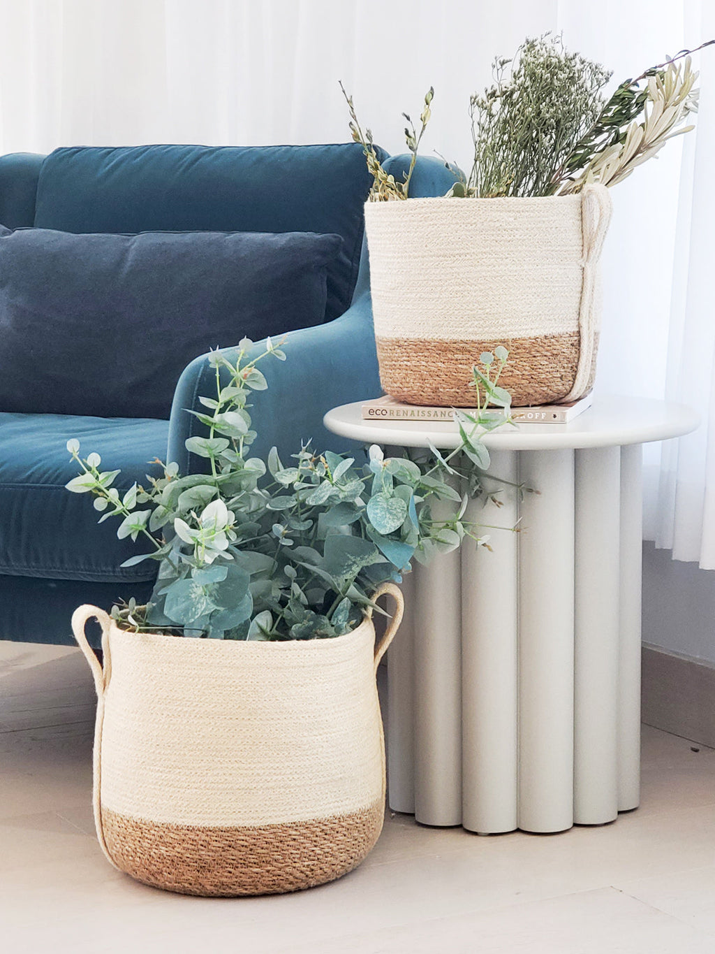 Savar Storage Basket with Side Handles | Jute & Seagrass | KORISSA